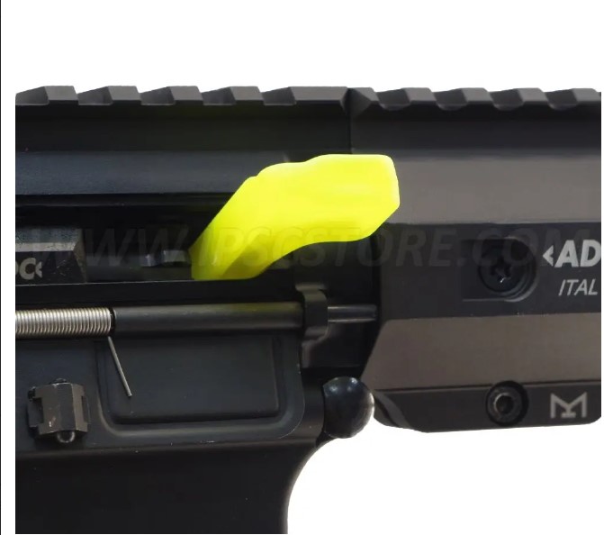 Σημαία ασφαλείας θαλάμης τυφεκίου